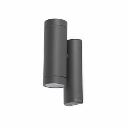 STEPS nástěnná lampa, tmavě šedá - FARO Obrázek pro produkt STEPS nástěnná lampa, tmavě šedá - FARO