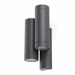 STEPS double nástěnná lampa, tmavě šedá - FARO Obrázek pro produkt STEPS double nástěnná lampa, tmavě šedá - FARO