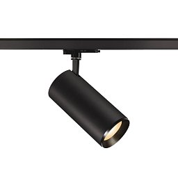 NUMINOS® DALI XL 3fázový spot černý 36 W 3000 K 36° - BIG WHITE (SLV) Obrázek pro produkt NUMINOS® DALI XL 3fázový spot černý 36 W 3000 K 36° - BIG WHITE (SLV)
