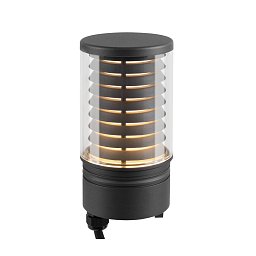 M-POL M Polehead Louver hlava svítidla, antracit, 19 W, 350/370 lm, 2700/3000 K, CRI90, DALI - BIG WHITE (SLV) Obrázek pro produkt M-POL M Polehead Louver hlava svítidla, antracit, 19 W, 350/370 lm, 2700/3000 K, CRI90, DALI - BIG WHITE (SLV)