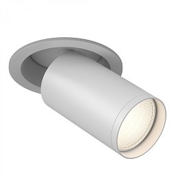 Stropní svítidlo FOCUS S C048CL-U-1W - MAYTONI Obrázek pro produkt Stropní svítidlo FOCUS S C048CL-U-1W - MAYTONI