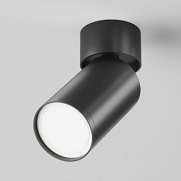 Stropní svítidlo FOCUS S C050CL-U-1B - MAYTONI Obrázek pro produkt Stropní svítidlo FOCUS S C050CL-U-1B - MAYTONI