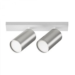 Stropní svítidlo FOCUS S C051CL-U-2WS - MAYTONI Obrázek pro produkt Stropní svítidlo FOCUS S C051CL-U-2WS - MAYTONI