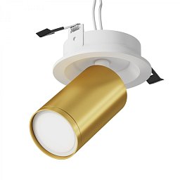 Stropní svítidlo FOCUS S C048CL-U-1WMG - MAYTONI Obrázek pro produkt Stropní svítidlo FOCUS S C048CL-U-1WMG - MAYTONI