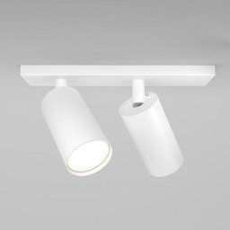 Stropní svítidlo FOCUS S C051CL-U-2W - MAYTONI Obrázek pro produkt Stropní svítidlo FOCUS S C051CL-U-2W - MAYTONI