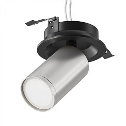 Stropní svítidlo FOCUS S C048CL-U-1BS - MAYTONI Obrázek pro produkt Stropní svítidlo FOCUS S C048CL-U-1BS - MAYTONI