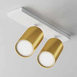 Stropní svítidlo FOCUS S C051CL-U-2WMG - MAYTONI Obrázek pro produkt Stropní svítidlo FOCUS S C051CL-U-2WMG - MAYTONI