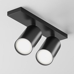 Stropní svítidlo FOCUS S C051CL-U-2B - MAYTONI Obrázek pro produkt Stropní svítidlo FOCUS S C051CL-U-2B - MAYTONI