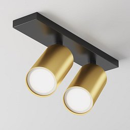 Svítidlo stropní FOCUS S C051CL-U-02BMG - MAYTONI Obrázek pro produkt Svítidlo stropní FOCUS S C051CL-U-02BMG - MAYTONI