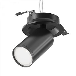 Stropní svítidlo FOCUS S C048CL-U-1B - MAYTONI Obrázek pro produkt Stropní svítidlo FOCUS S C048CL-U-1B - MAYTONI