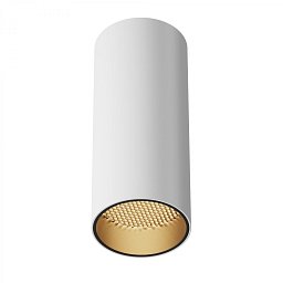 Stropní svítidlo FOCUS LED C056CL-L12W3K-W-D-W - MAYTONI Obrázek pro produkt Stropní svítidlo FOCUS LED C056CL-L12W3K-W-D-W - MAYTONI