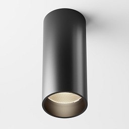 Stropní svítidlo FOCUS LED C056CL-L12B3K-W-D-B - MAYTONI Obrázek pro produkt Stropní svítidlo FOCUS LED C056CL-L12B3K-W-D-B - MAYTONI