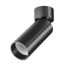 Stropní svítidlo FOCUS LED C055CL-L12B4K-W-B - MAYTONI Obrázek pro produkt Stropní svítidlo FOCUS LED C055CL-L12B4K-W-B - MAYTONI