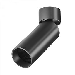 Stropní svítidlo FOCUS LED C055CL-L12B3K-W-B - MAYTONI Obrázek pro produkt Stropní svítidlo FOCUS LED C055CL-L12B3K-W-B - MAYTONI