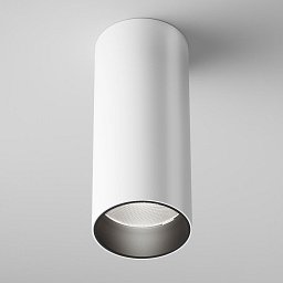 Stropní svítidlo FOCUS LED C056CL-L12W4K-W-W - MAYTONI Obrázek pro produkt Stropní svítidlo FOCUS LED C056CL-L12W4K-W-W - MAYTONI