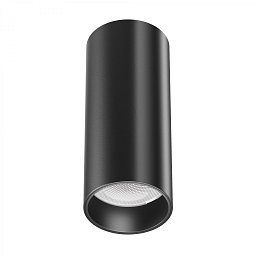 Stropní svítidlo FOCUS LED C056CL-L12B4K-W-B - MAYTONI Obrázek pro produkt Stropní svítidlo FOCUS LED C056CL-L12B4K-W-B - MAYTONI