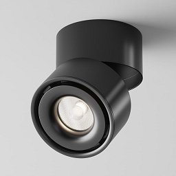 Stropní svítidlo C084CL-15W4K-D-B - MAYTONI Obrázek pro produkt Stropní svítidlo C084CL-15W4K-D-B - MAYTONI