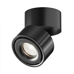 Stropní svítidlo C084CL-15W4K-B - MAYTONI Obrázek pro produkt Stropní svítidlo C084CL-15W4K-B - MAYTONI