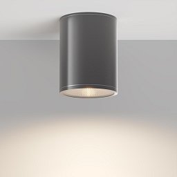 Stropní svítidlo Bar O306CL-L7GF - MAYTONI Obrázek pro produkt Stropní svítidlo Bar O306CL-L7GF - MAYTONI