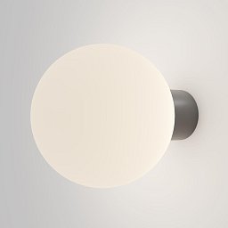 Nástěnné svítidlo Bold 60W šedá hliník IP54 - MAYTONI Obrázek pro produkt Nástěnné svítidlo Bold 60W šedá hliník IP54 - MAYTONI