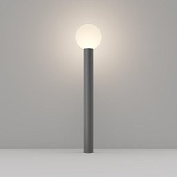 Venkovní sloupkové svítidlo Bold E27 60W šedý hliník opálové sklo IP54 - MAYTONI Obrázek pro produkt Venkovní sloupkové svítidlo Bold E27 60W šedý hliník opálové sklo IP54 - MAYTONI