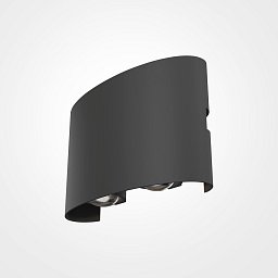 Nástěnné svítidlo Strato 3000K 4W teplá bílá 400lm šedý kov IP54 - MAYTONI Obrázek pro produkt Nástěnné svítidlo Strato 3000K 4W teplá bílá 400lm šedý kov IP54 - MAYTONI