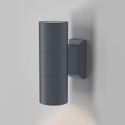 Nástěnné svítidlo Bowery 2xGU10 IP54 100W šedý hliník - MAYTONI Obrázek pro produkt Nástěnné svítidlo Bowery 2xGU10 IP54 100W šedý hliník - MAYTONI