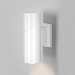 Nástěnné svítidlo Bowery 2xGU10 2x50W IP54 bílý hliník - MAYTONI Obrázek pro produkt Nástěnné svítidlo Bowery 2xGU10 2x50W IP54 bílý hliník - MAYTONI