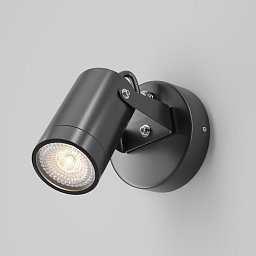 Nástěnné svítidlo Scope 50W GU10 černý hliník IP65 bodové venkovní osvětlení - MAYTONI Obrázek pro produkt Nástěnné svítidlo Scope 50W GU10 černý hliník IP65 bodové venkovní osvětlení - MAYTONI