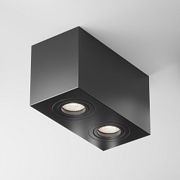 Stropní svítidlo Atom C017CL-02B - MAYTONI Obrázek pro produkt Stropní svítidlo Atom C017CL-02B - MAYTONI