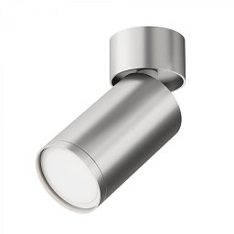 Stropní svítidlo FOCUS S C050CL-U-1S - MAYTONI Obrázek pro produkt Stropní svítidlo FOCUS S C050CL-U-1S - MAYTONI