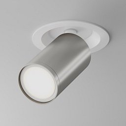 Stropní svítidlo FOCUS S C048CL-U-1WS - MAYTONI Obrázek pro produkt Stropní svítidlo FOCUS S C048CL-U-1WS - MAYTONI
