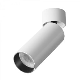 Stropní svítidlo FOCUS LED C055CL-L12W4K-W-D-W - MAYTONI Obrázek pro produkt Stropní svítidlo FOCUS LED C055CL-L12W4K-W-D-W - MAYTONI