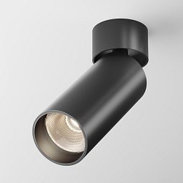 Stropní svítidlo FOCUS LED C055CL-L12B3K-W-D-B - MAYTONI Obrázek pro produkt Stropní svítidlo FOCUS LED C055CL-L12B3K-W-D-B - MAYTONI