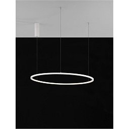 Závěsné svítidlo TARQUIN bílý hliník a akryl LED 48W 230V 3000K IP20 stmívatelné - NOVA LUCE Obrázek pro produkt Závěsné svítidlo TARQUIN bílý hliník a akryl LED 48W 230V 3000K IP20 stmívatelné - NOVA LUCE