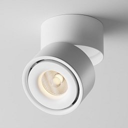 Stropní svítidlo Yin 15W 24d C084CL-15W3K-W - MAYTONI Obrázek pro produkt Stropní svítidlo Yin 15W 24d C084CL-15W3K-W - MAYTONI