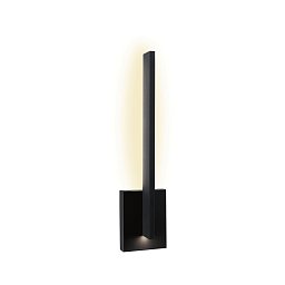 LED venkovní nástěnné svítidlo Levka IP44 115x80mm 3000K 13,5W 230V antracit hliník - PAULMANN Obrázek pro produkt LED venkovní nástěnné svítidlo Levka IP44 115x80mm 3000K 13,5W 230V antracit hliník - PAULMANN