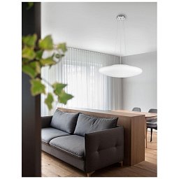 Závěsné svítidlo PRESSIONE opálové sklo saténová kovová základna chromovaný hliník E27 4x12W IP20 bez žárovky - NOVA LUCE Obrázek pro produkt Závěsné svítidlo PRESSIONE opálové sklo saténová kovová základna chromovaný hliník E27 4x12W IP20 bez žárovky - NOVA LUCE