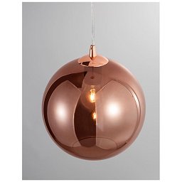 Závěsné svítidlo NAZIO měděné sklo s přechodem chromovaný hliník E27 1x12W 230V IP20 bez žárovky - NOVA LUCE Obrázek pro produkt Závěsné svítidlo NAZIO měděné sklo s přechodem chromovaný hliník E27 1x12W 230V IP20 bez žárovky - NOVA LUCE