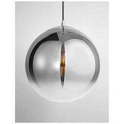 Závěsné svítidlo LAZIONE kouřové sklo s přechodem chromovaný hliník E27 1x12W 230V IP20 bez žárovky - NOVA LUCE Obrázek pro produkt Závěsné svítidlo LAZIONE kouřové sklo s přechodem chromovaný hliník E27 1x12W 230V IP20 bez žárovky - NOVA LUCE