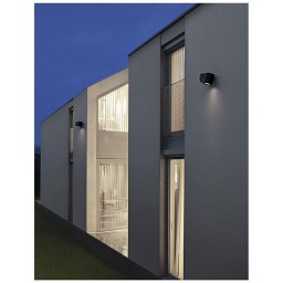 Venkovní nástěnné svítidlo FOCUS černý hliník skleněný difuzor GU10 1x7W 100-240V IP54 bez žárovky - NOVA LUCE Obrázek pro produkt Venkovní nástěnné svítidlo FOCUS černý hliník skleněný difuzor GU10 1x7W 100-240V IP54 bez žárovky - NOVA LUCE