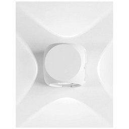 Venkovní nástěnné svítidlo ZARI bílý hliník a sklo Osram LED 4x1W 3000K 100-240V 4x38st. IP54 světlo ve čtyřech směrech - NOVA LUCE Obrázek pro produkt Venkovní nástěnné svítidlo ZARI bílý hliník a sklo Osram LED 4x1W 3000K 100-240V 4x38st. IP54 světlo ve čtyřech směrech - NOVA LUCE