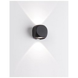 Venkovní nástěnné svítidlo ZARI černý hliník a sklo Cree LED 2x2W 3000K 100-240V 2x38st. IP54 světlo ve dvou směrech - NOVA LUCE Obrázek pro produkt Venkovní nástěnné svítidlo ZARI černý hliník a sklo Cree LED 2x2W 3000K 100-240V 2x38st. IP54 světlo ve dvou směrech - NOVA LUCE