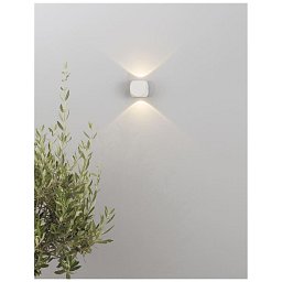 Venkovní nástěnné svítidlo ZARI bílý hliník a sklo Cree LED 2x2W 3000K 100-240V 2x38st. IP54 světlo ve dvou směrech - NOVA LUCE Obrázek pro produkt Venkovní nástěnné svítidlo ZARI bílý hliník a sklo Cree LED 2x2W 3000K 100-240V 2x38st. IP54 světlo ve dvou směrech - NOVA LUCE