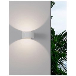 Venkovní nástěnné svítidlo CHEZ bílý hliník a sklo LED 6W 3000K 100-240V 138st. IP54 světlo nahoru a dolů - NOVA LUCE Obrázek pro produkt Venkovní nástěnné svítidlo CHEZ bílý hliník a sklo LED 6W 3000K 100-240V 138st. IP54 světlo nahoru a dolů - NOVA LUCE
