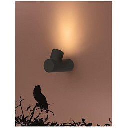 Venkovní nástěnné svítidlo RAMO tmavě šedý hliník skleněný difuzor GU10 1x7W 220-240V IP65 bez žárovky - NOVA LUCE Obrázek pro produkt Venkovní nástěnné svítidlo RAMO tmavě šedý hliník skleněný difuzor GU10 1x7W 220-240V IP65 bez žárovky - NOVA LUCE