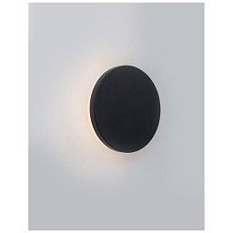 Venkovní nástěnné svítidlo SUITE černý hliník a akryl LED 10W 3000K 100-240V 140st. IP54 - NOVA LUCE Obrázek pro produkt Venkovní nástěnné svítidlo SUITE černý hliník a akryl LED 10W 3000K 100-240V 140st. IP54 - NOVA LUCE