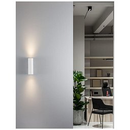 Nástěnné svítidlo NOSA bílý hliník GU10 2x10 IP20 220-240V bez žárovky - NOVA LUCE Obrázek pro produkt Nástěnné svítidlo NOSA bílý hliník GU10 2x10 IP20 220-240V bez žárovky - NOVA LUCE