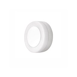 Venkovní nástěnné svítidlo TUNE bílý hliník a akryl LED 9W 3000K 100-240V 112st. IP65 - NOVA LUCE Obrázek pro produkt Venkovní nástěnné svítidlo TUNE bílý hliník a akryl LED 9W 3000K 100-240V 112st. IP65 - NOVA LUCE