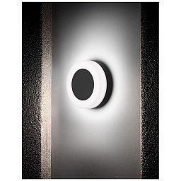 Venkovní nástěnné svítidlo TUNE černý hliník a akryl LED 9W 3000K 100-240V 112st. IP65 - NOVA LUCE Obrázek pro produkt Venkovní nástěnné svítidlo TUNE černý hliník a akryl LED 9W 3000K 100-240V 112st. IP65 - NOVA LUCE